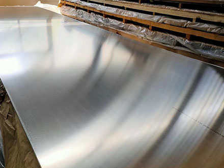 3104鋁板-材質(zhì)合金鋁板a3105價(jià)格報(bào)價(jià)(圖2)