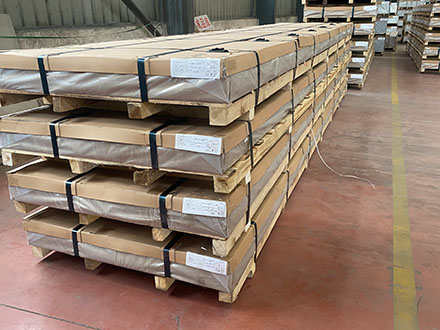 2a02鋁板-國標合金2a02鋁板價格報價(圖1)