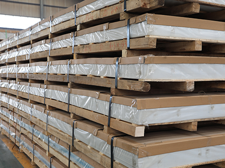 3105鋁板-合金鋁板a3105廠家價格報價(圖3) 3105鋁板-合金鋁板a3105廠家價格報價(圖3)