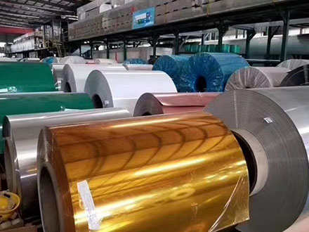 彩涂鋁卷圖片 彩涂鋁卷圖片