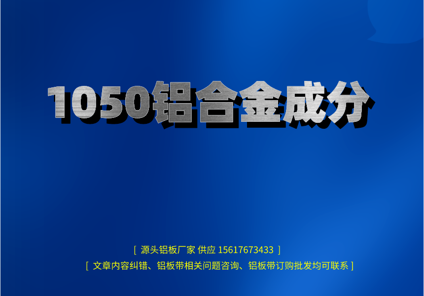 副本_henanlvban文章首圖__2023-03-05 15_16_52.png