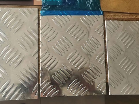 條形花紋鋁板-小三條筋_大五條_小五條形花紋鋁板標準供應(yīng)商(圖1) 條形花紋鋁板圖片-03.jpg