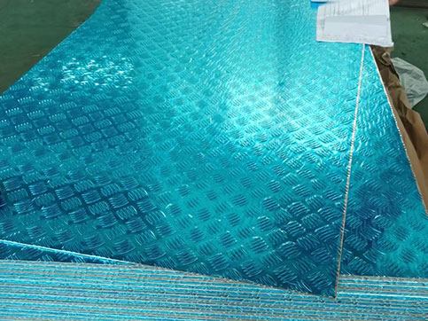 條形花紋鋁板-小三條筋_大五條_小五條形花紋鋁板標準供應(yīng)商(圖3) 條形花紋鋁板圖片-01.jpg