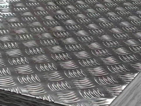 1060壓花鋁板廠家-可定制球型_橘皮_氧化等工藝處理鋁廠供應(yīng)(圖3) 1060壓花鋁板圖片-02.jpg